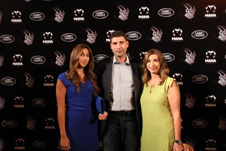 Range Rover Gala Diner